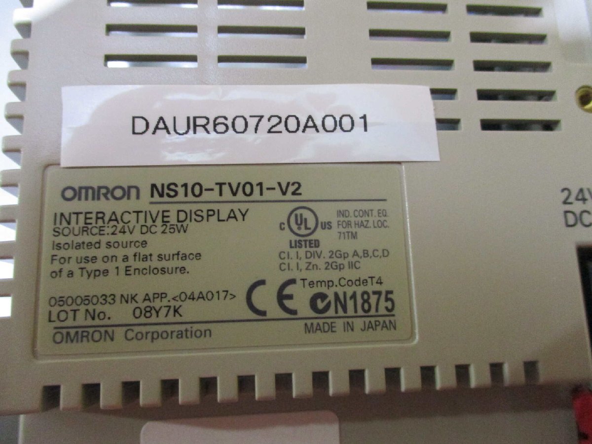 OMRON NS10-TV01-V2 Interactive Display [g1147904745]
