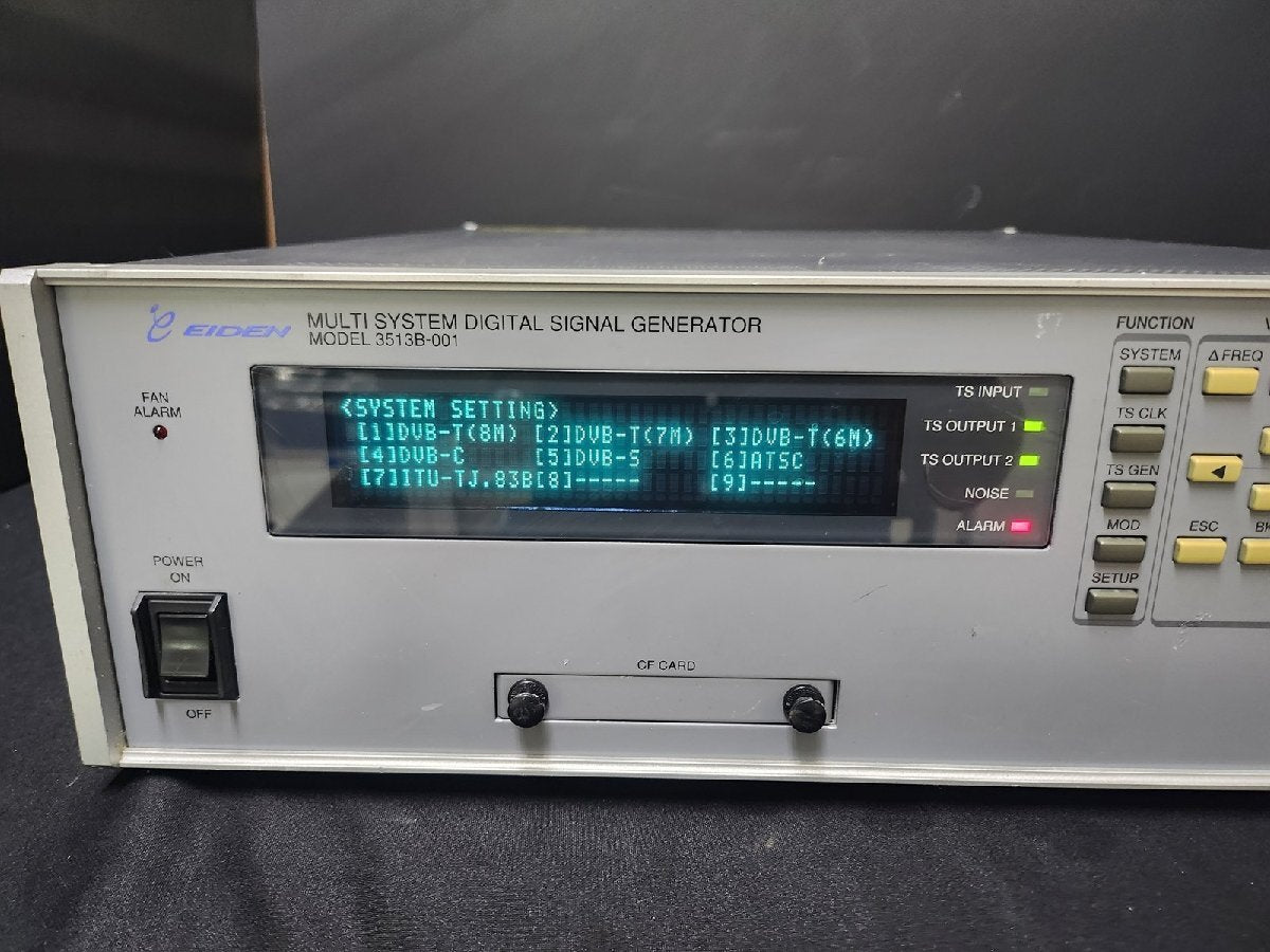 Eiden 3513B-001 Multi System Digital Signal Generator [o1147939968]