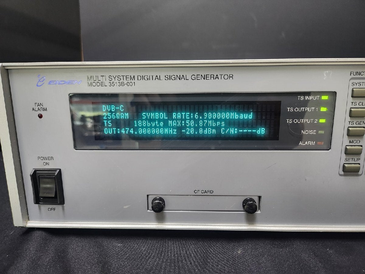 Eiden 3513B-001 Multi System Digital Signal Generator [o1147939968]
