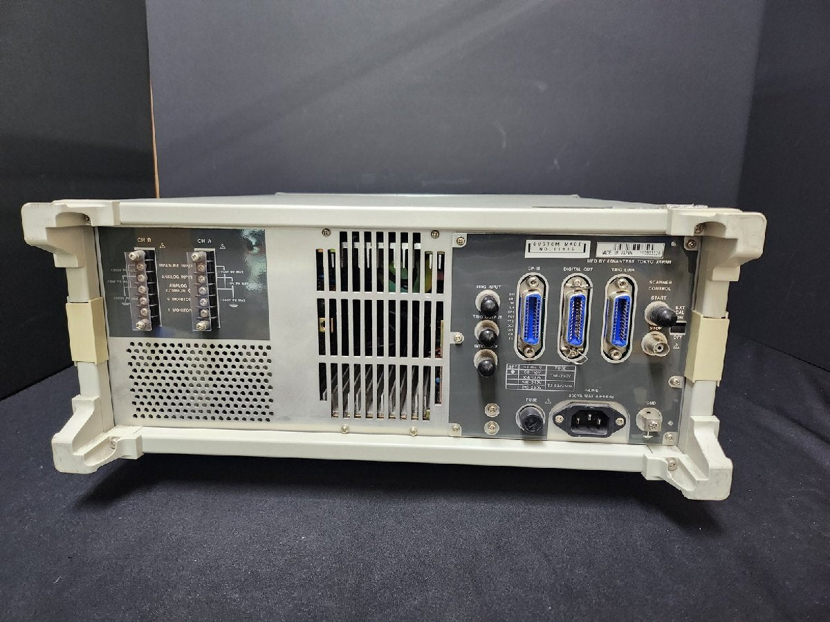 Advantest R6245 DC Voltage Current Source Monitor 2 Channel [u1147979301]