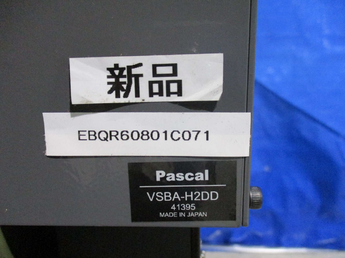 Pascal VSBA-H2DD Non-Leak Valve [g1148535366]