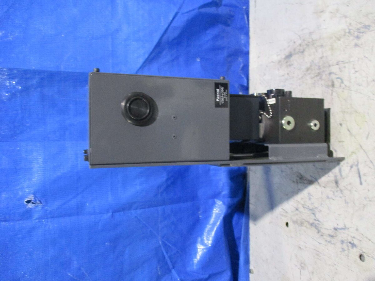 Pascal VSBA-H2DD Non-Leak Valve [g1148535366]