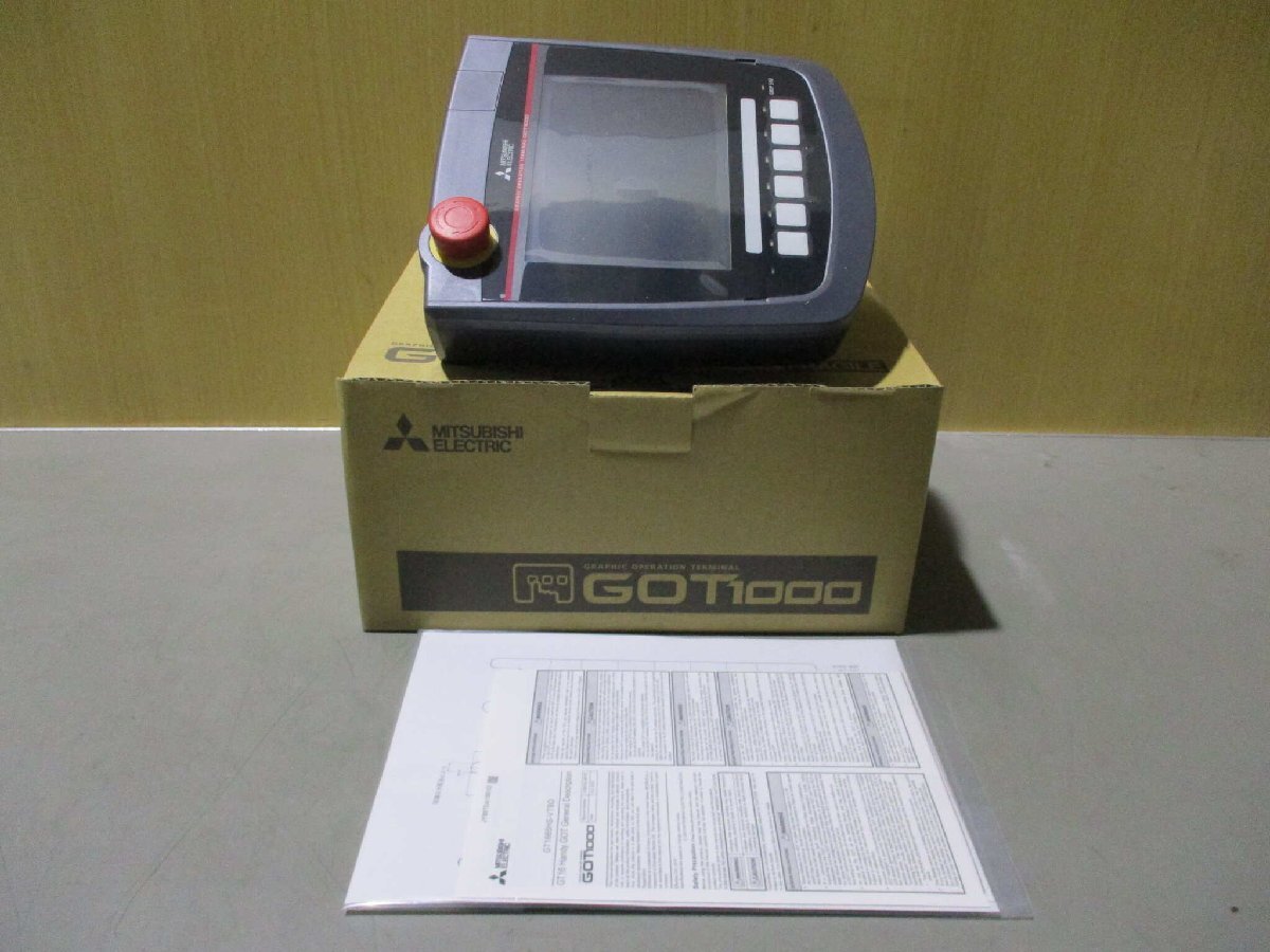 New Product [n1148520421]