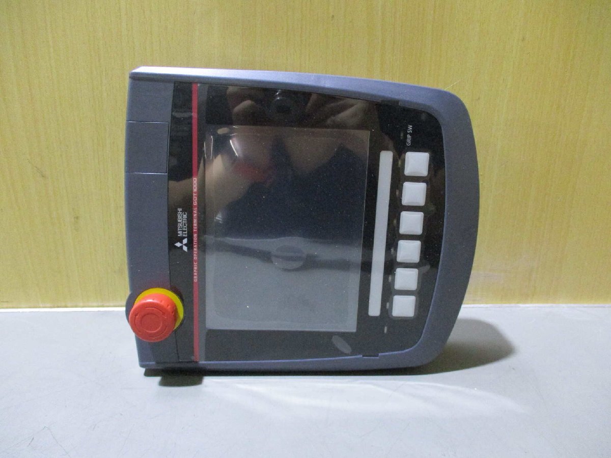 [n1148520421]