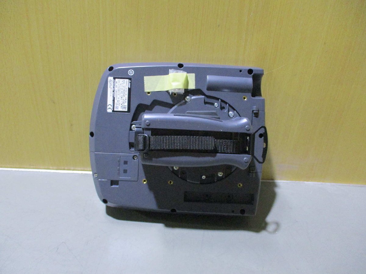 New Product [n1148520421]