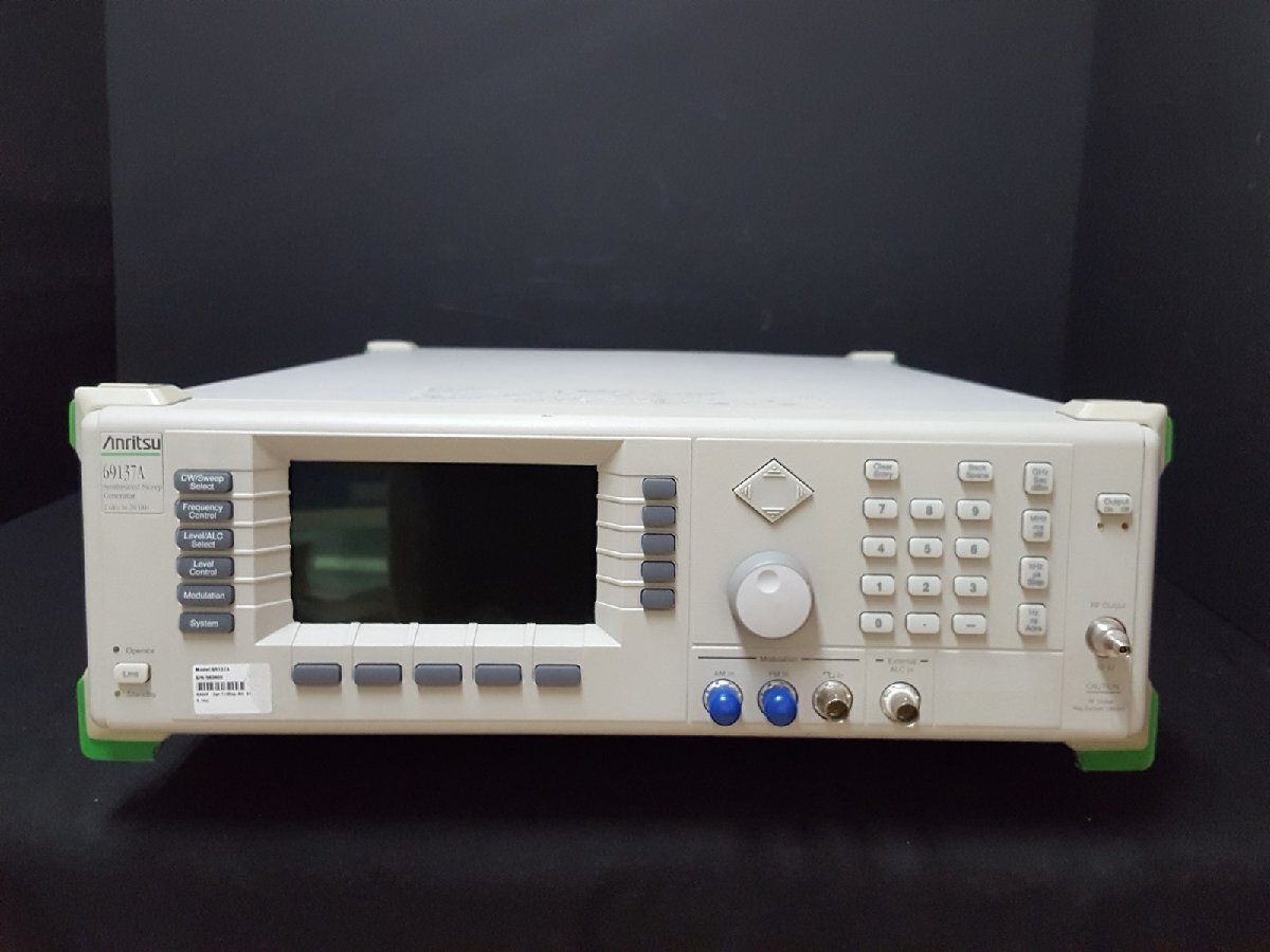 Anritsu 69137A Synthesized Sweep Generator 2GHz to 20GHz Opt. 2A [d1148620047]