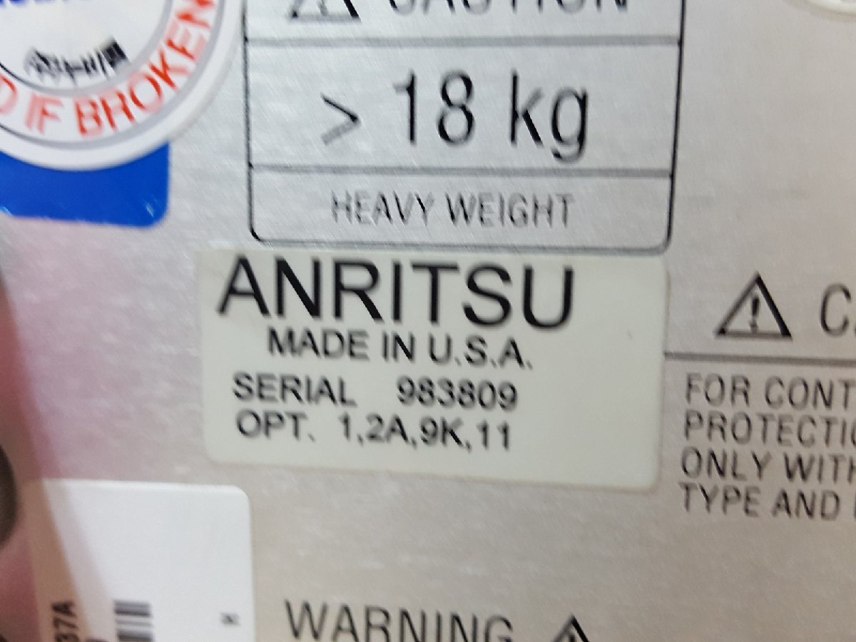 Anritsu 69137A Synthesized Sweep Generator 2GHz to 20GHz Opt. 2A [d1148620047]
