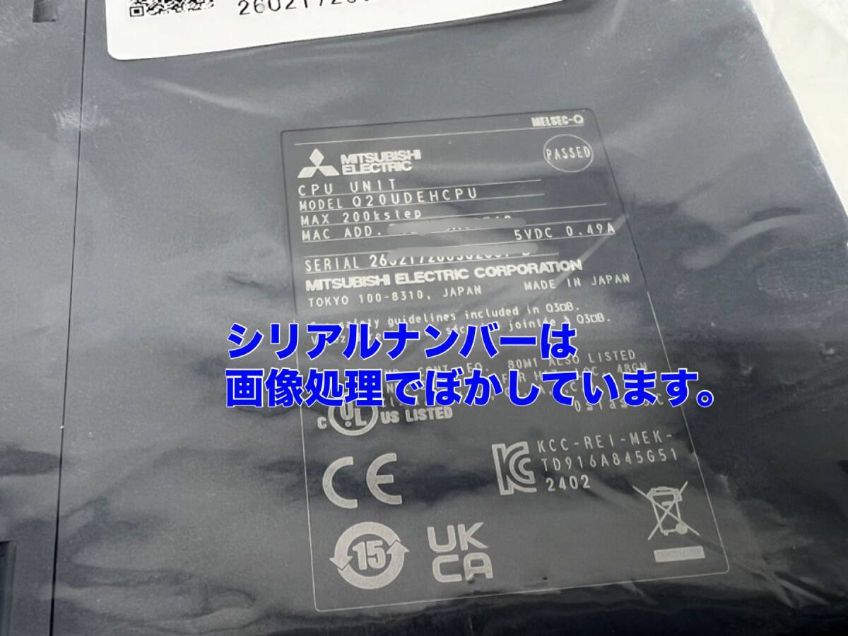 Mitsubishi Electric Q20UDEHCPU New Unopened Product [n1149373680]