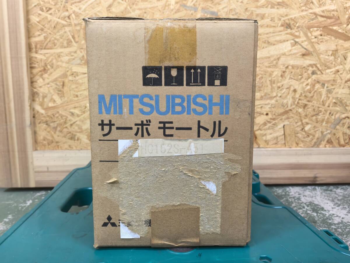 MITSUBISHI HC152S-A51 Servo Motor New Unused Item [r1149402412]