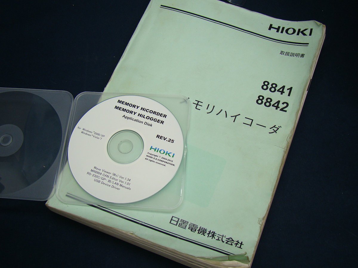 Hioki 8842 Memory HiCorder 16CH Analog Unit [r1149710112]