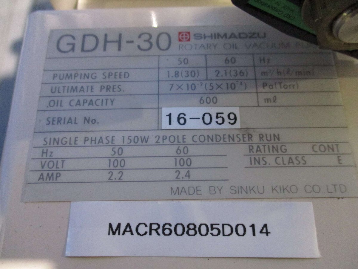 NIPPON PILLAR PE-5MA Product [g1150525667]