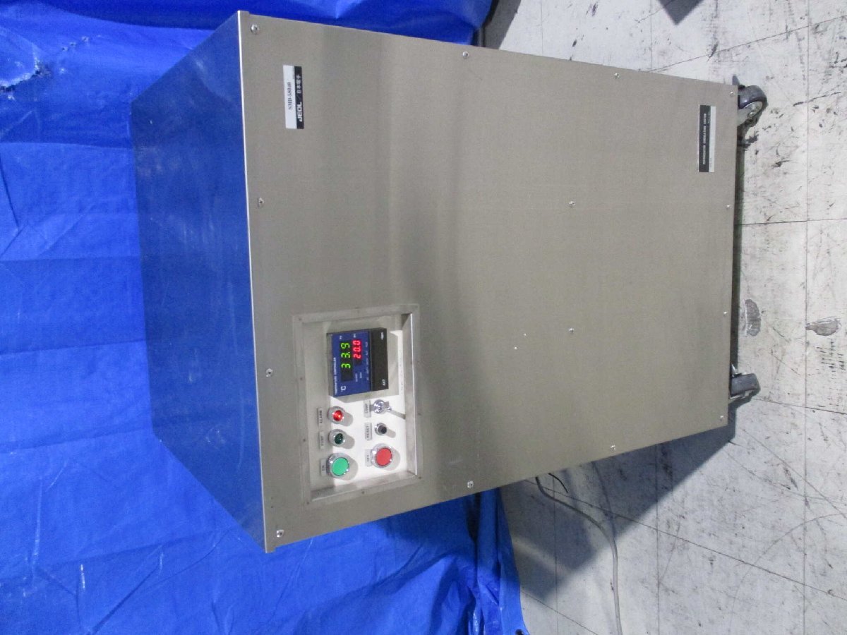 JEOL SMD-58040 Refrigerated Circulating System Cooling Water Circulation Device [l1150516015]