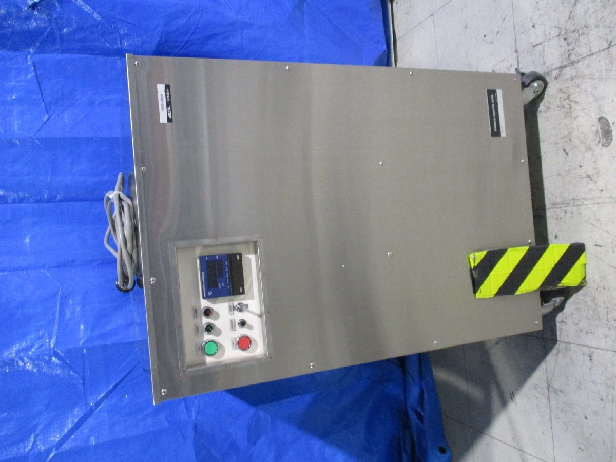 JEOL SMD-58040 Refrigerated Circulating System [l1150516015]