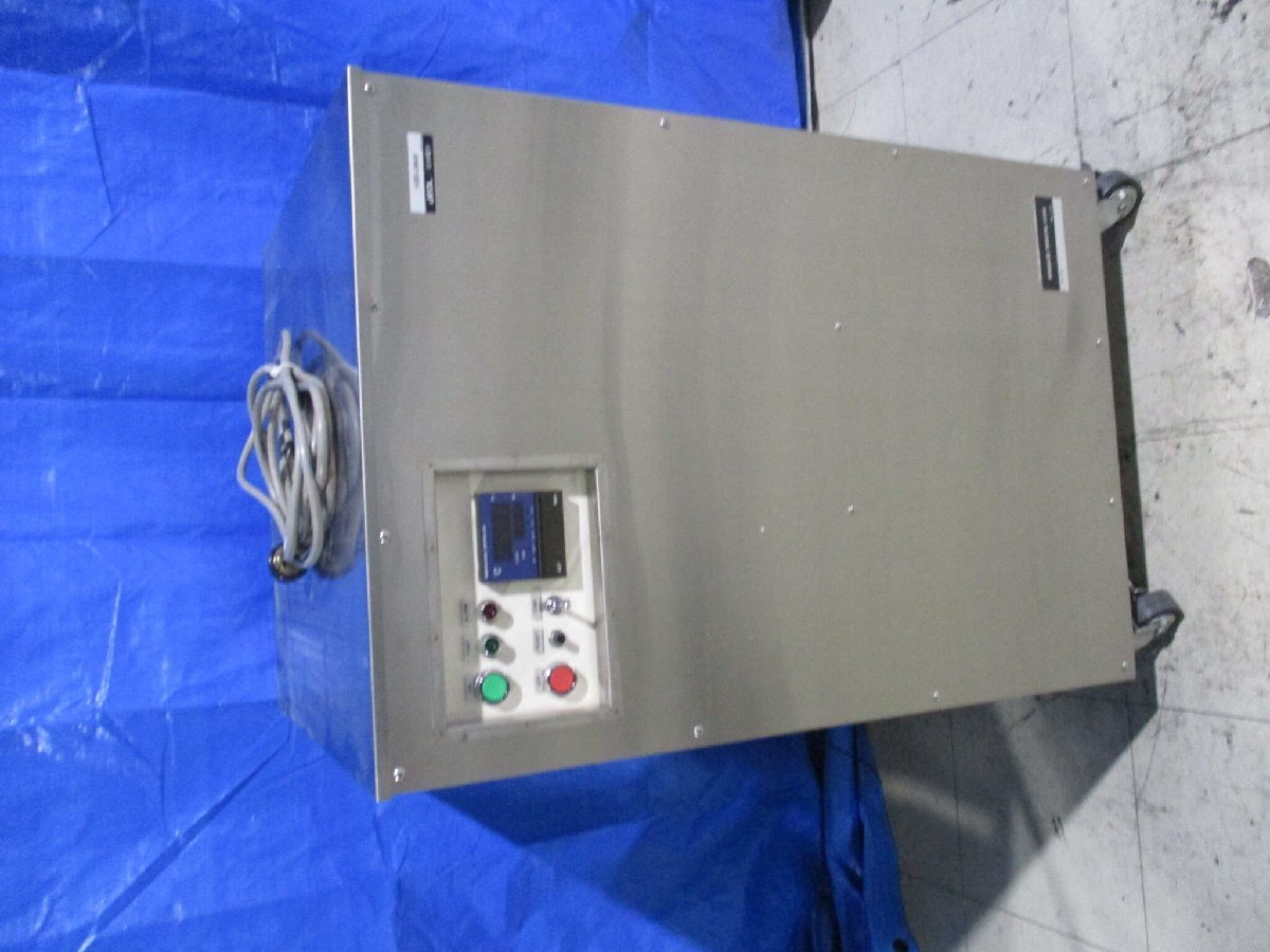 JEOL SMD-58040 Refrigerated Circulating System Cooling Water Circulation System [l1150516015]
