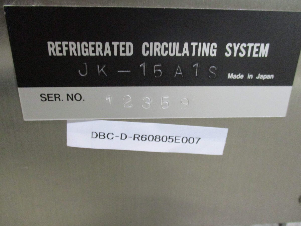 JEOL SMD-58040 Refrigerated Circulating System Cooling Water Circulation Device [l1150516015]
