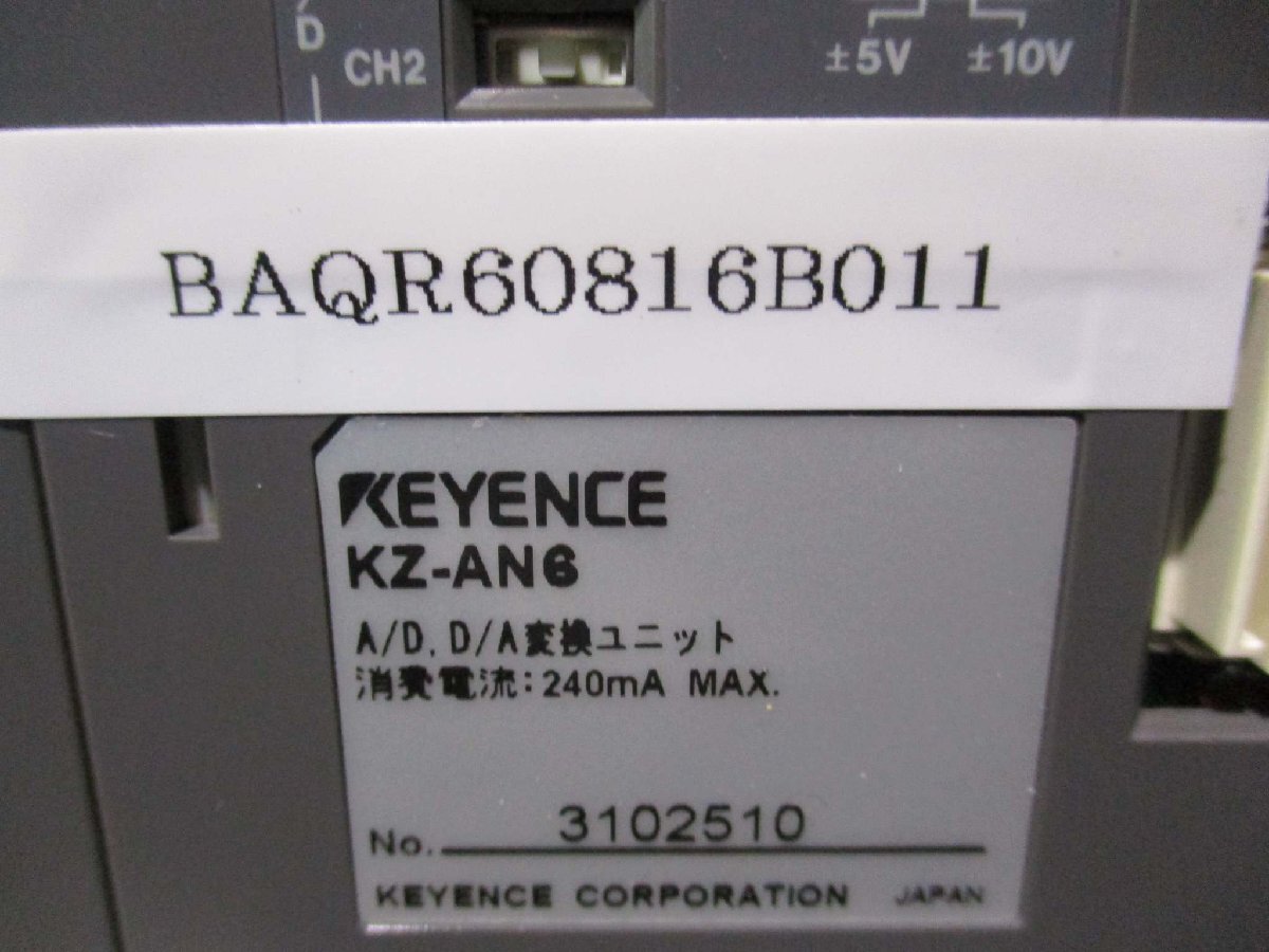 KEYENCE KZ-C32X KZ-C32T KZ-A500 KZ-U4 KZ-AN6 KZ-L10 KZ-TC4 KZ-H2 UNIT [w1150661174]