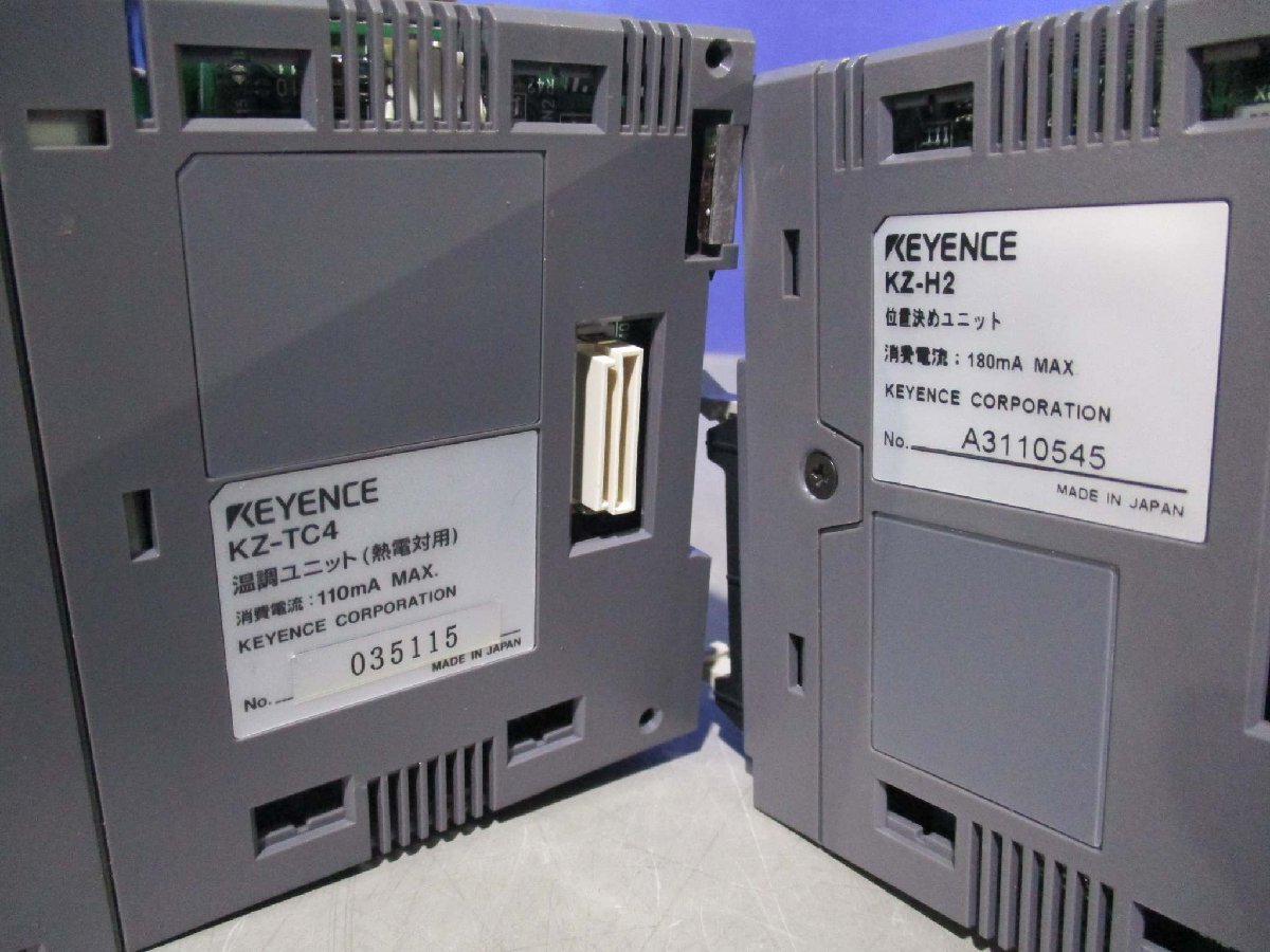 KEYENCE KZ-C32X KZ-C32T KZ-A500 KZ-U4 KZ-AN6 KZ-L10 KZ-TC4 KZ-H2 UNIT [w1150661174]