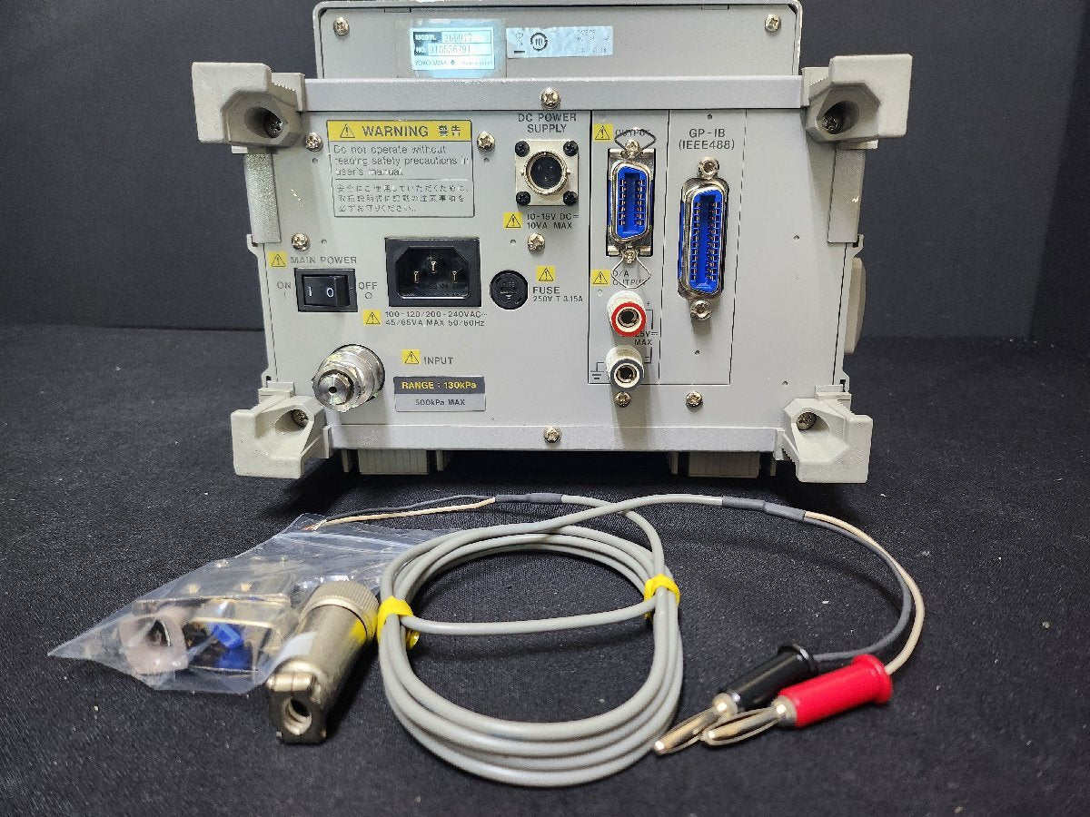 Yokogawa MT220 Digital Manometer with 269913 Battery Pack [q1150658179]