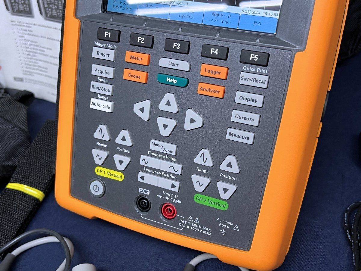 Keysight U1620A Handheld Oscilloscope 200MHz 2CH [h1150793990]