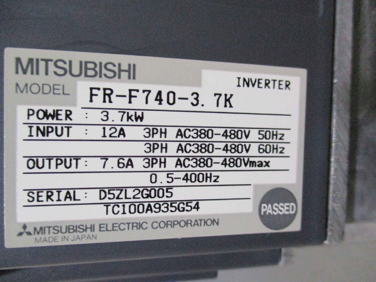 MITSUBISHI FR-F740-3.7K Fan Pump Inverter 3.7kW [m1150809245]