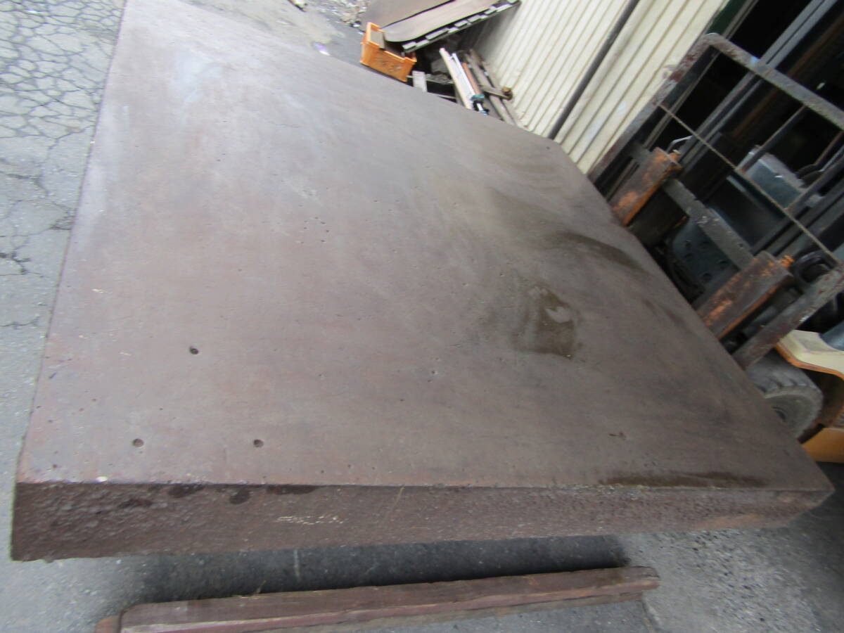 Hikoshi Warehouse Castings Surface Plate Welding Surface Plate Sheet Metal 1840 x 1835 x 200 [h1151073215]
