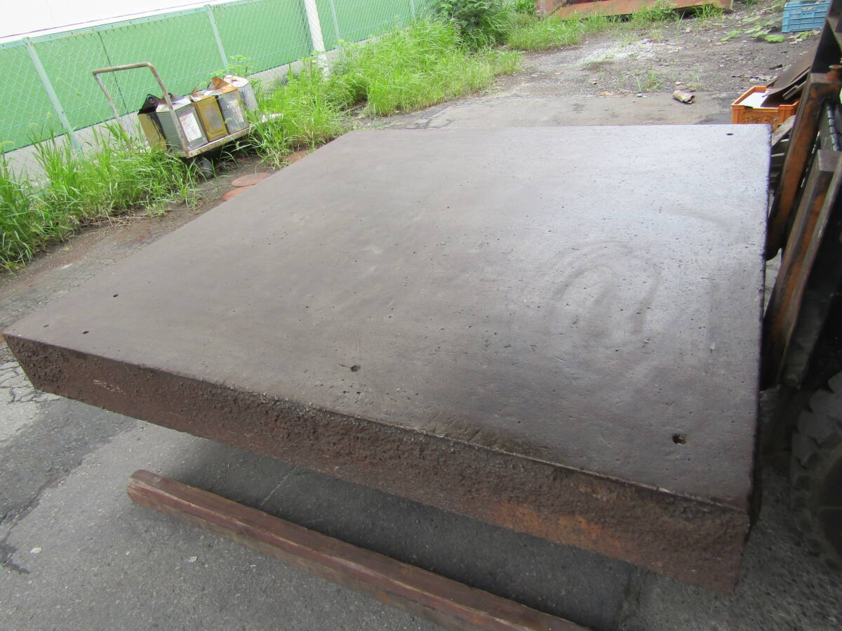 Hikoshi Warehouse Castings Surface Plate Welding Surface Plate Sheet Metal 1840 x 1835 x 200 [h1151073215]