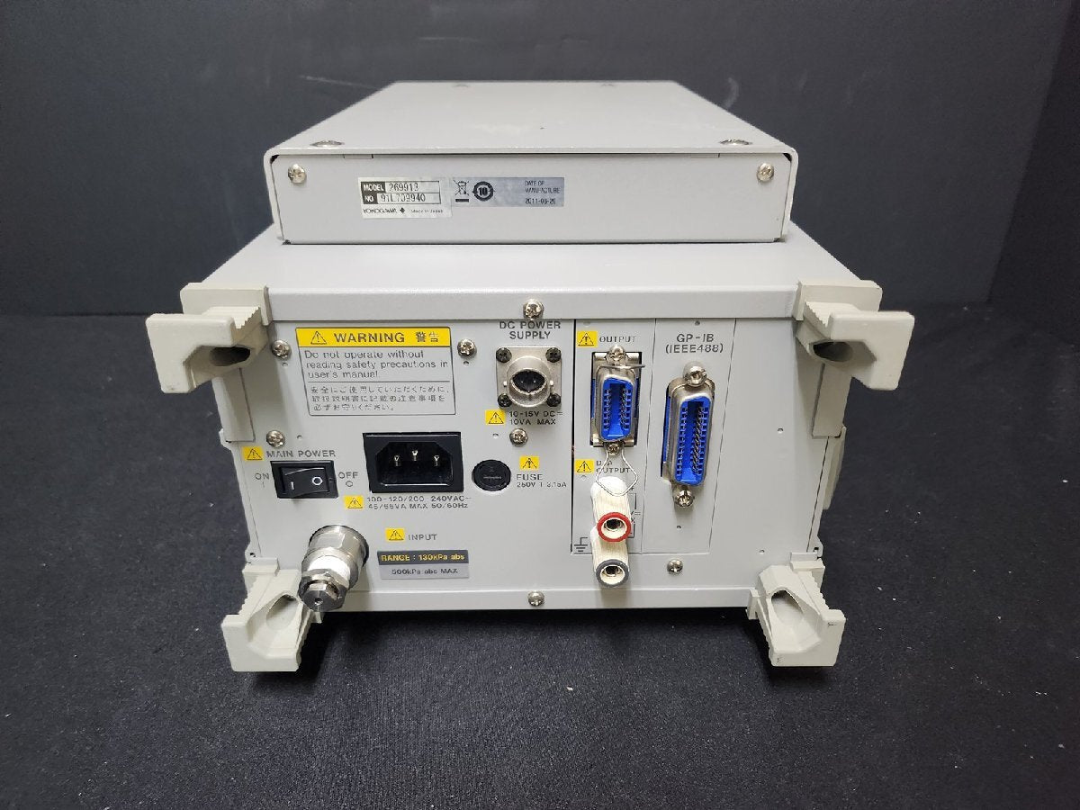 Yokogawa MT210F Digital Manometer with Battery Pack 269913 [h1151168299]