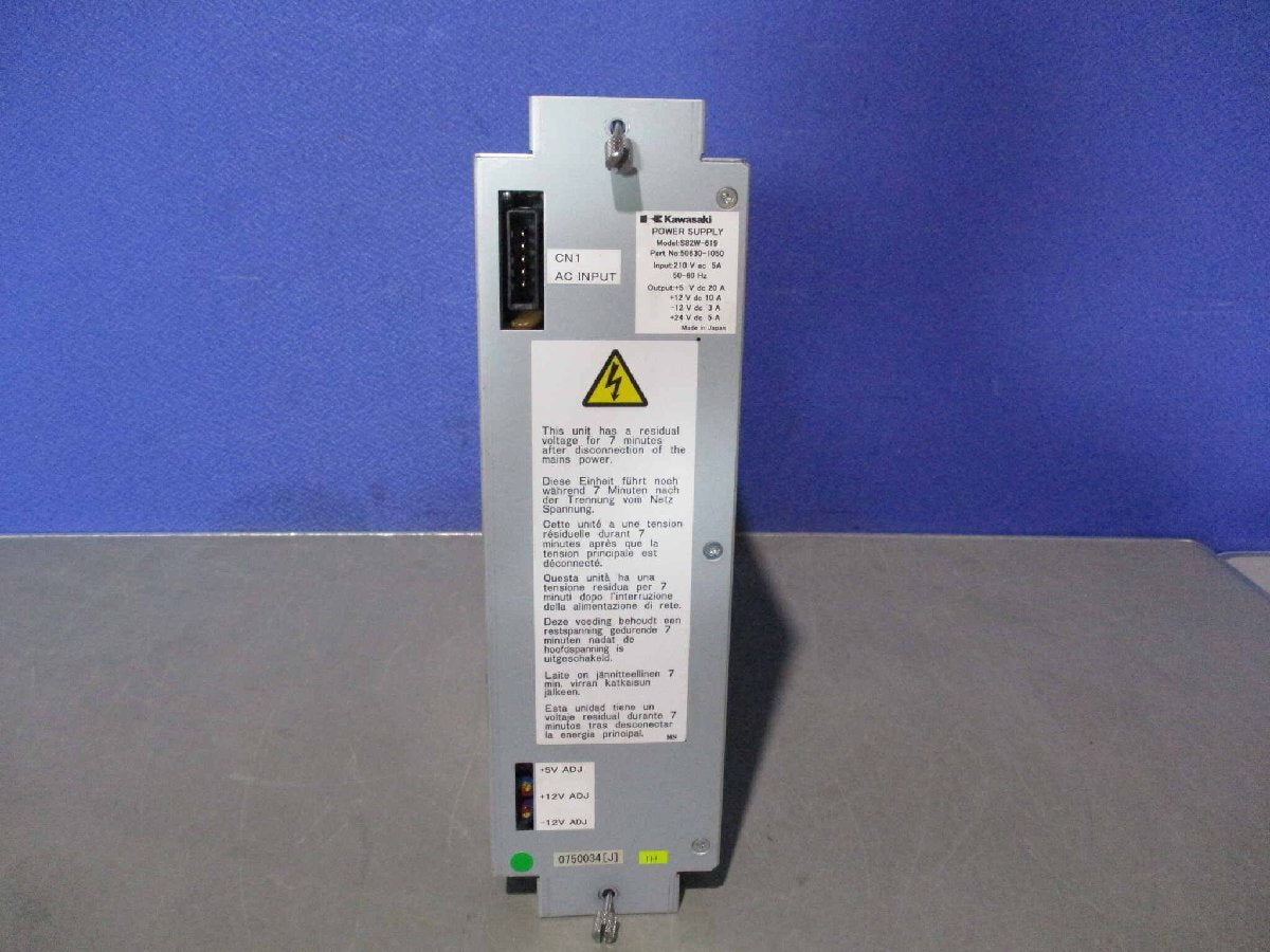Kawasaki S82W-619 Power Supply NAFR60827A002 [m1151394215]