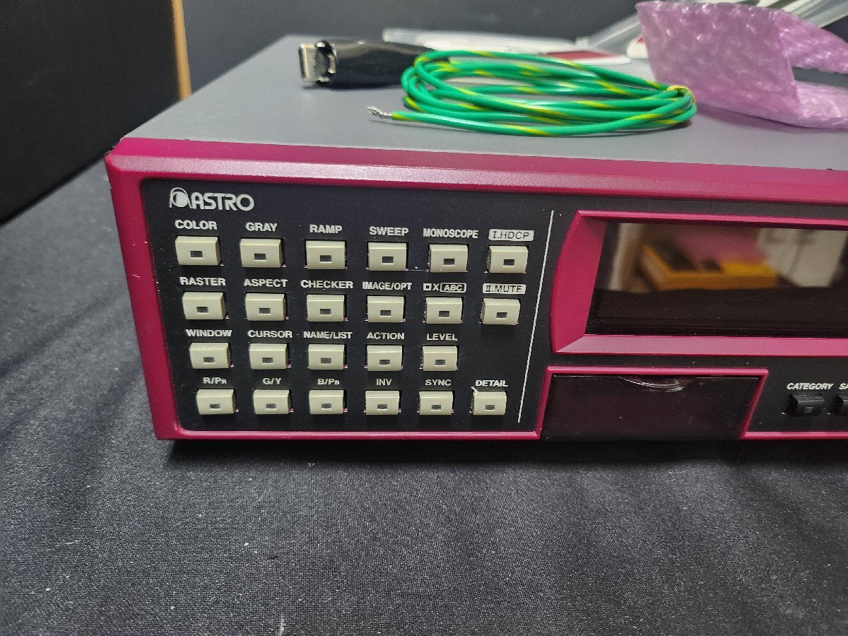 NBC Astro Design VG-870B Digital Video Generator Programmable Video Signal Generator [g1151762831]