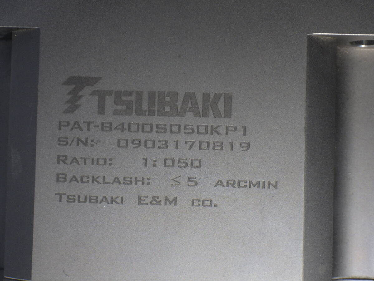 TSUBAKI B400S050KPI Mitsubishi HG-SR102b [s1151791692]