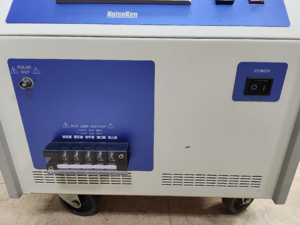 Noise Laboratory SWCS-900-1M Damped Oscillatory Wave Simulator [j1152268809]