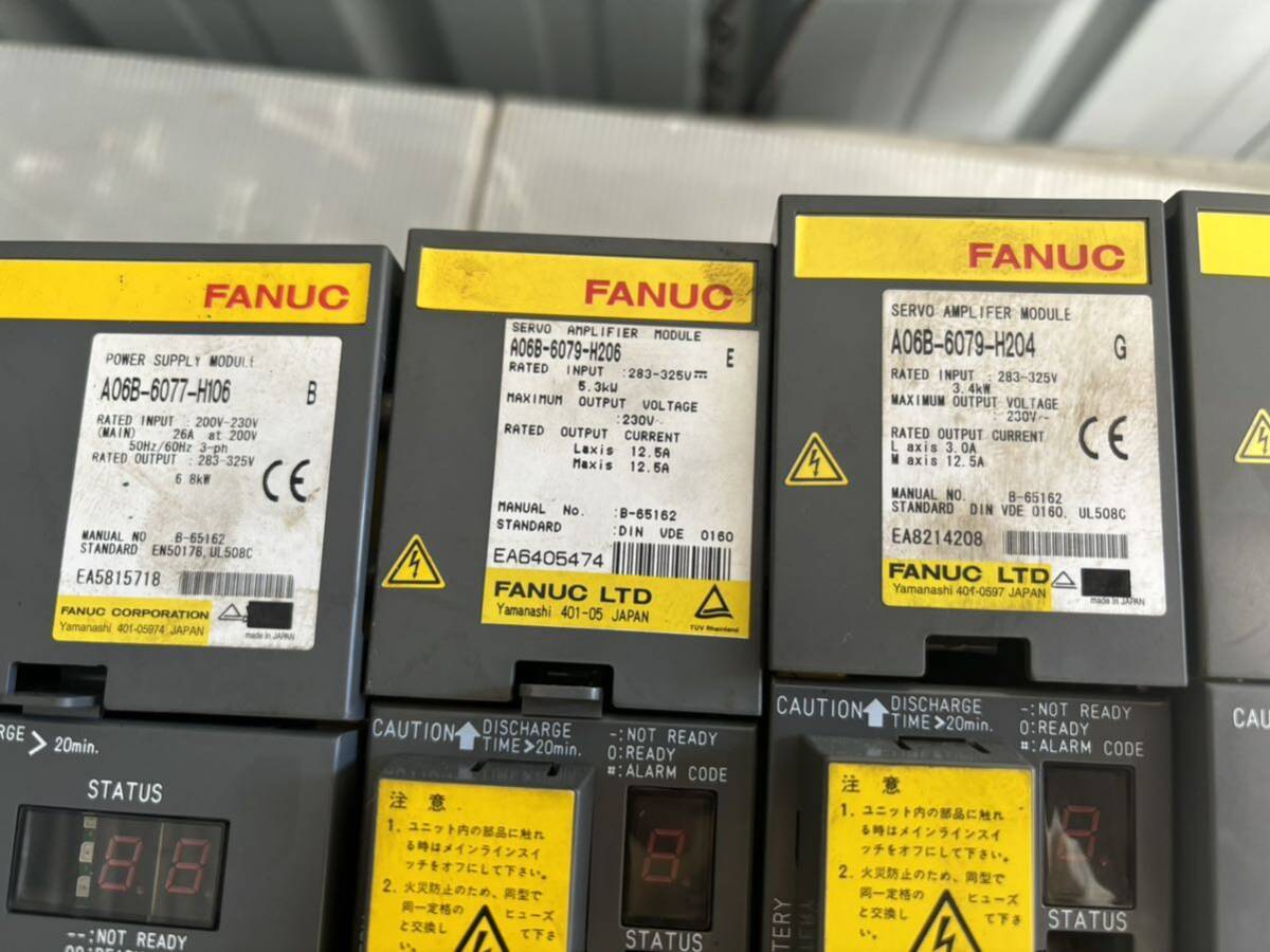FANUC ff961 Servo Amplifier 4 pcs [x1152367727]