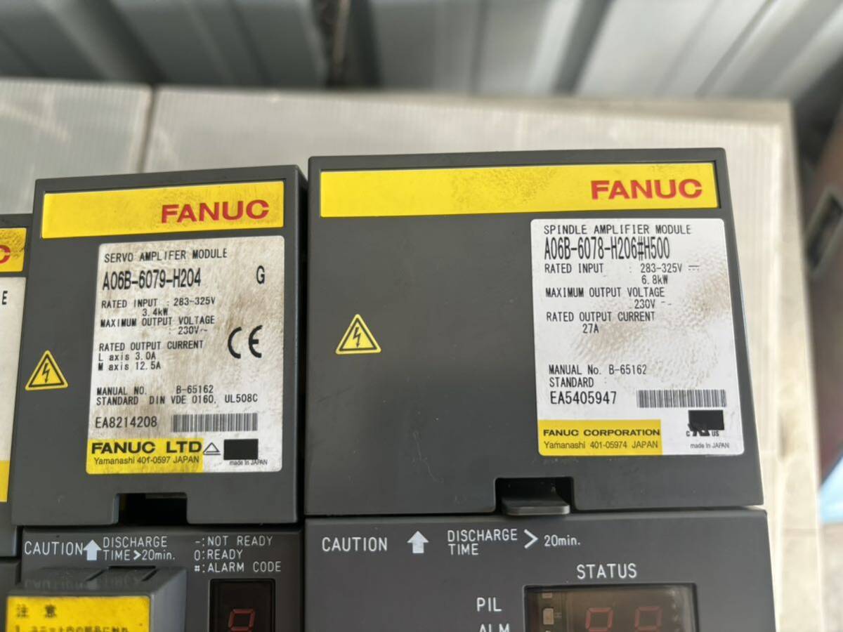FANUC ff961 Servo Amplifier 4 pcs [x1152367727]