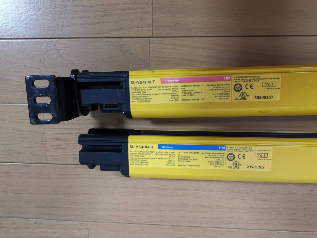 Keyence SL-V64HM(T+R) Safety Light Curtain 64 Beams [1152713466]