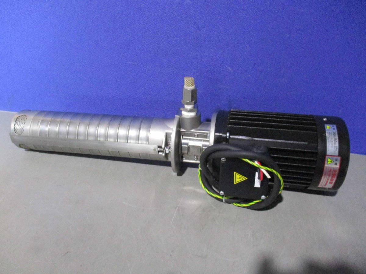 GRUNDFOS SPK2-11/11 Water Pump 0.75KW [f1152792930]