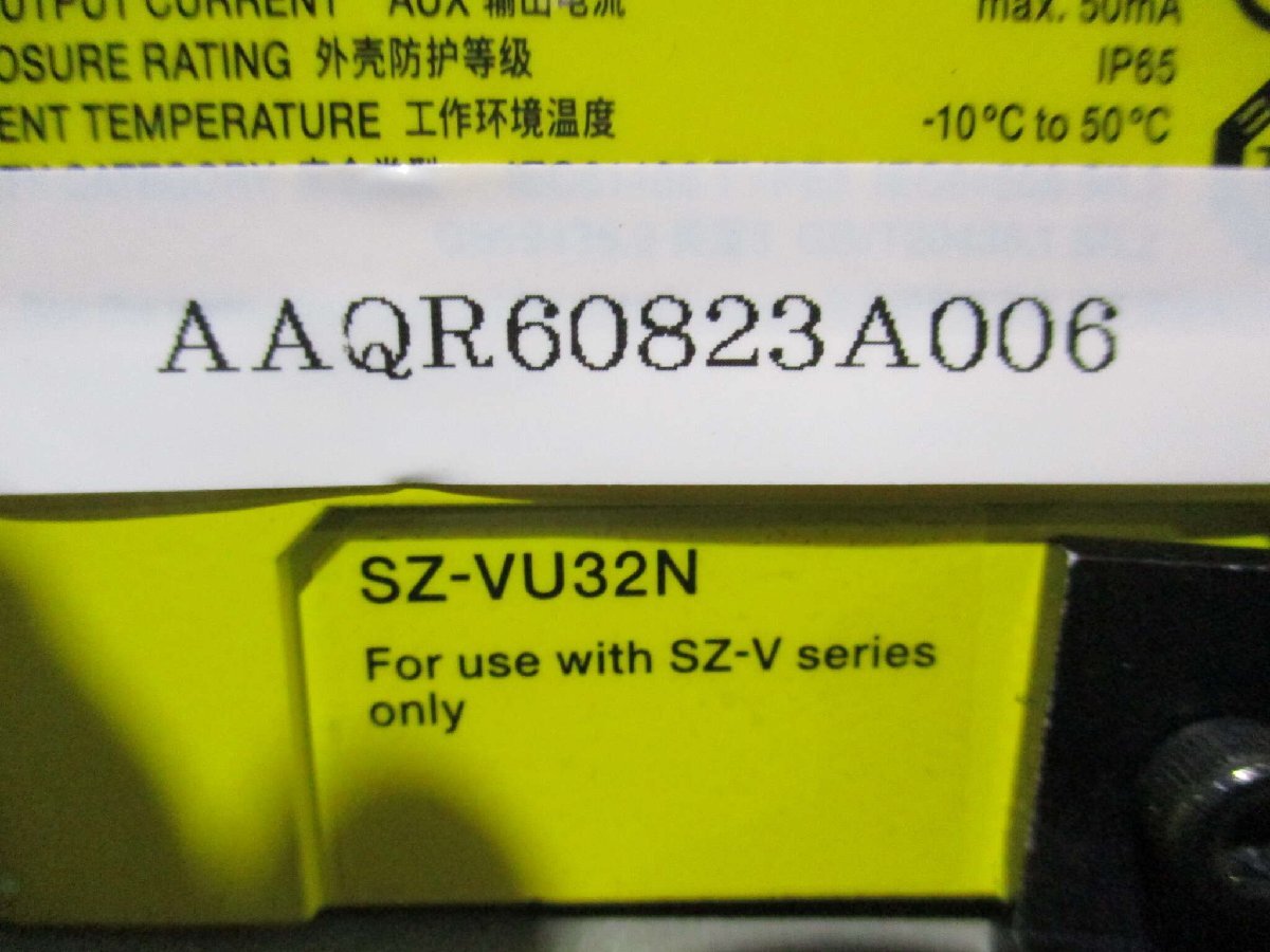 Keyence SZ-VU32N Communication Display Unit [m1153164686]