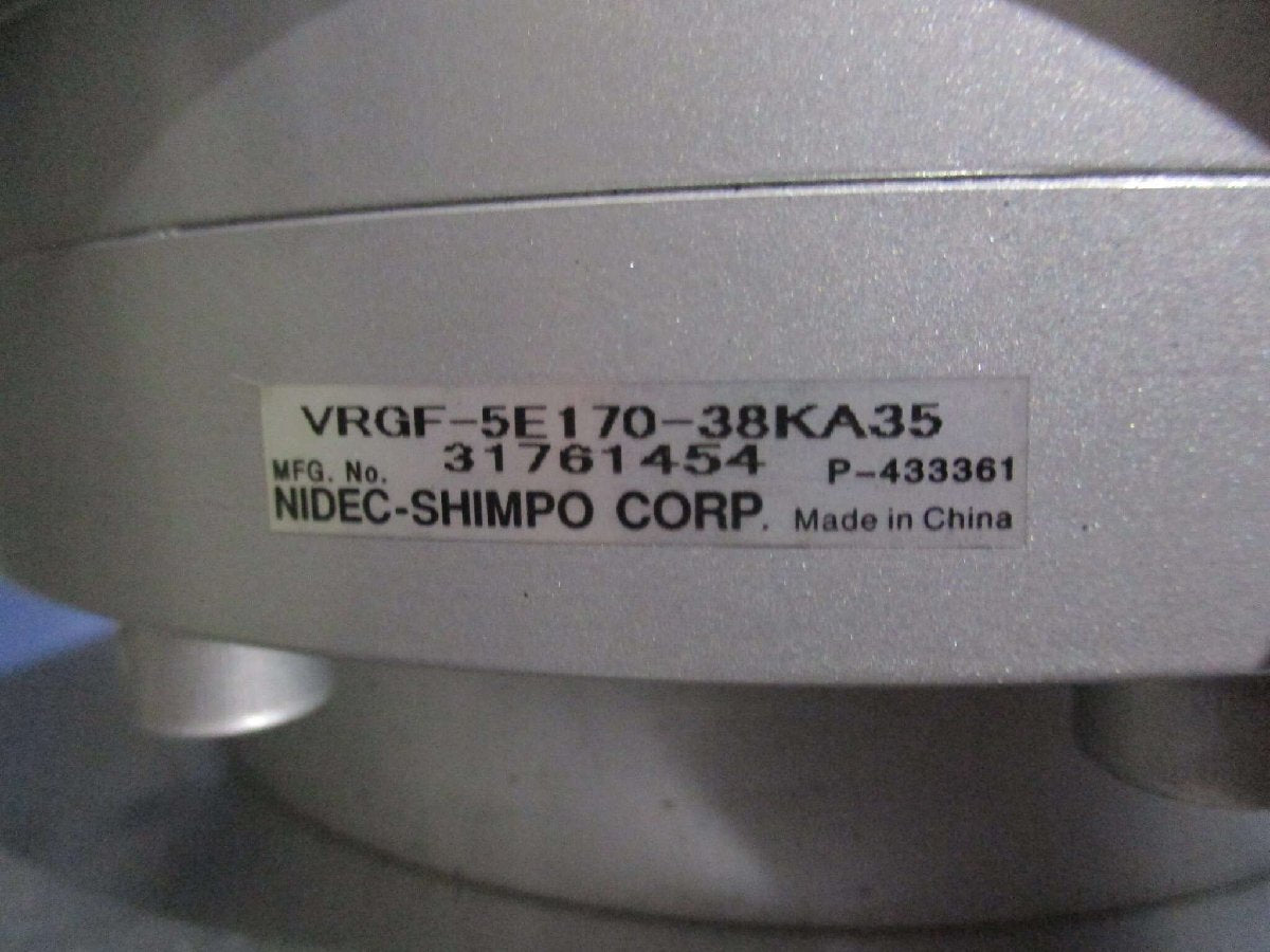 Used Mitsubishi AC Servo Motor HG-SR702B/SHIMPO VRGF-5E170-38KA35 Able reducer Shipping fee not included (LCDR60909E002) [g1153574973]