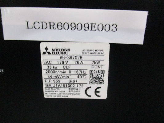 Mitsubishi HG-SR702B AC Servo Motor SHIMPO VRGF-5E170-38KA35 Able Reducer [h1153578769]