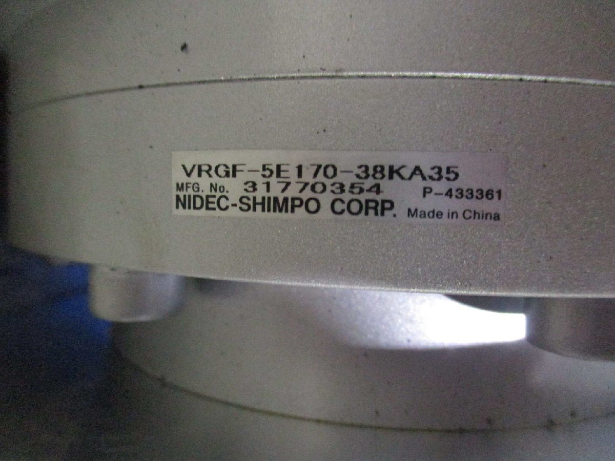 Mitsubishi HG-SR702B AC Servo Motor SHIMPO VRGF-5E170-38KA35 Able Reducer [h1153578769]