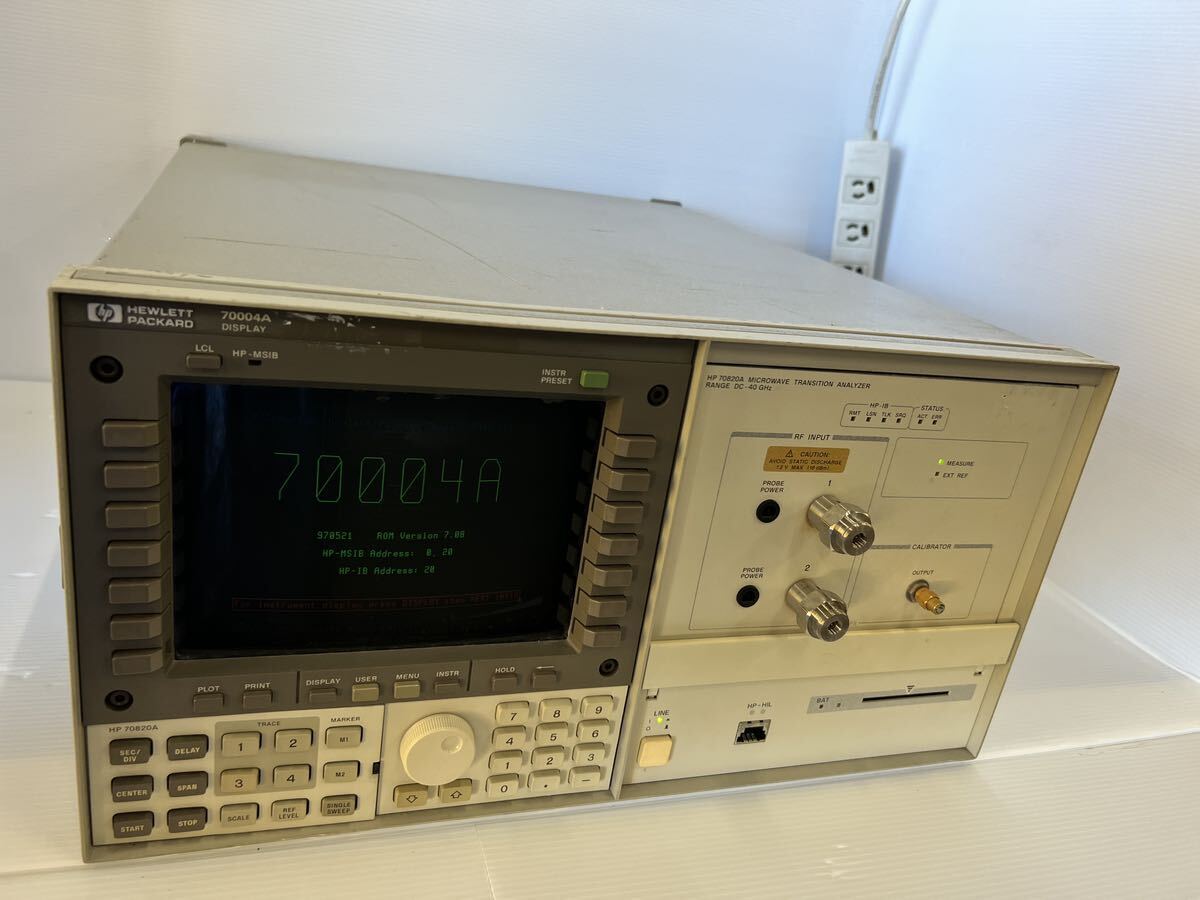 HP 70004A Spectrum Analyzer [m1153666430]