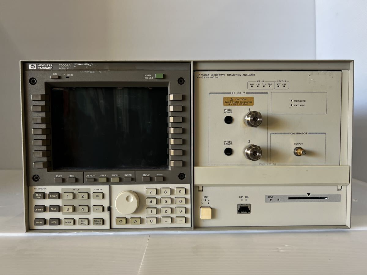 HP 70004A Spectrum Analyzer [m1153666430]