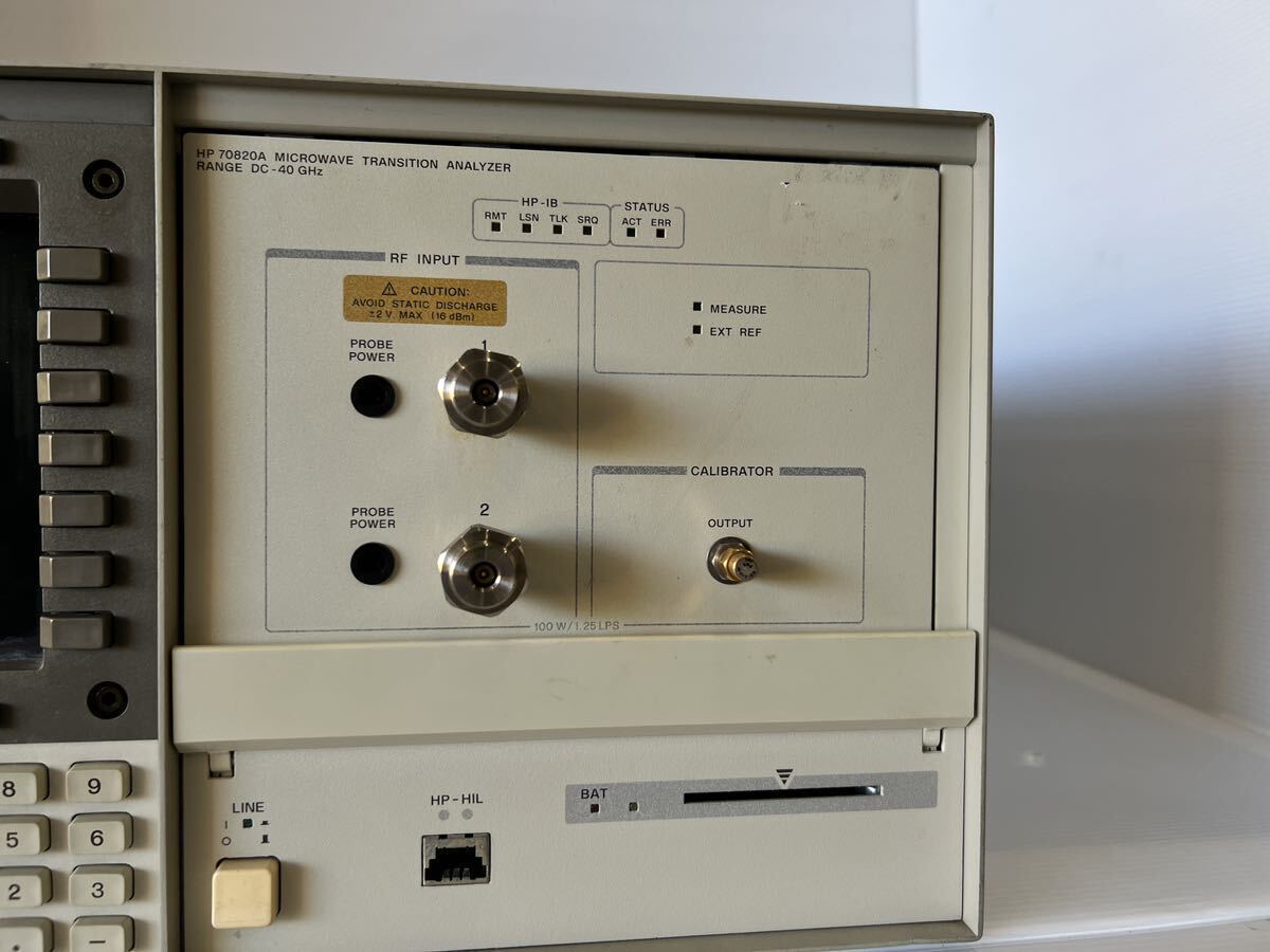HP 70004A Spectrum Analyzer [m1153666430]