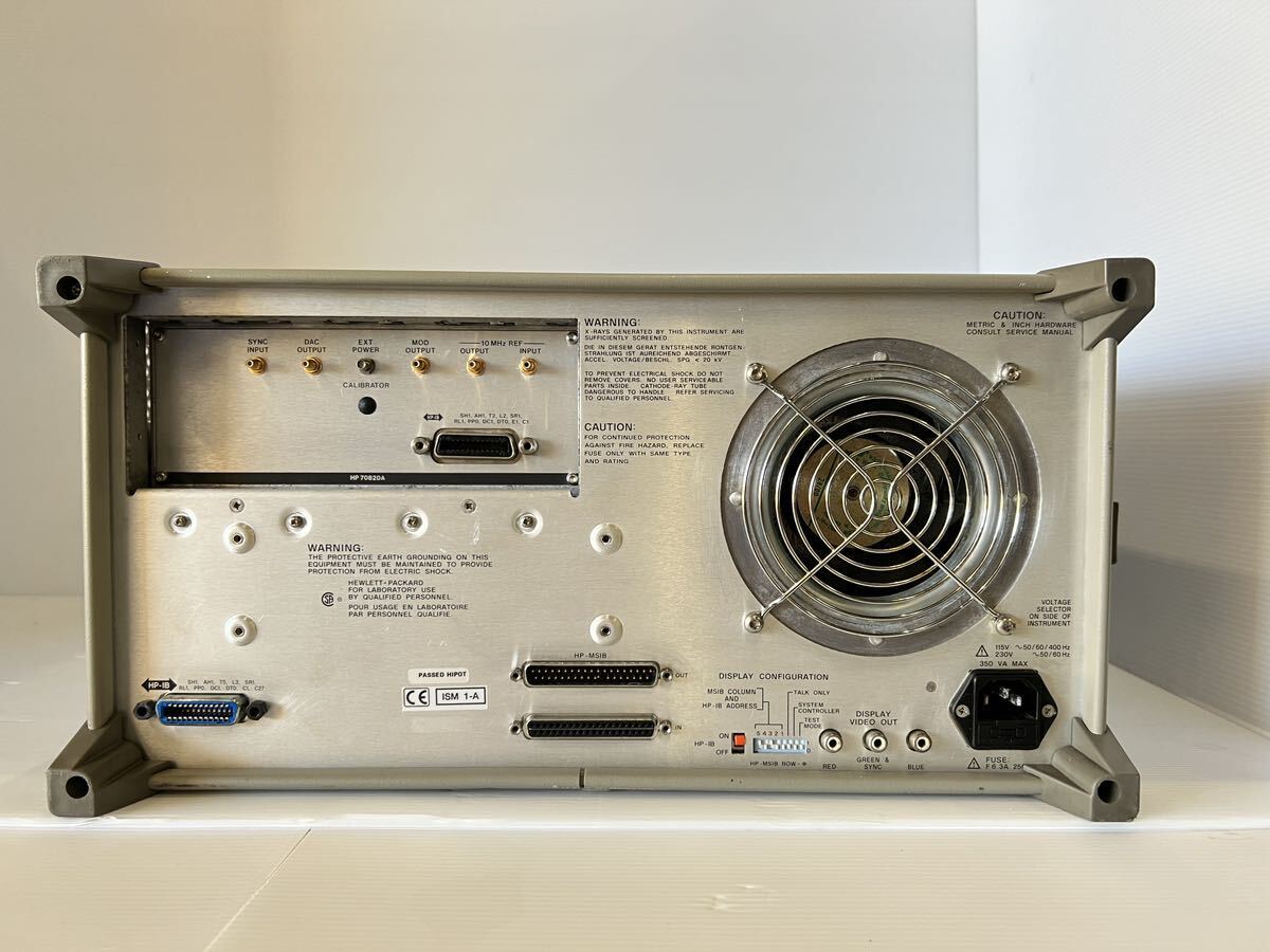 HP 70004A Spectrum Analyzer [m1153666430]