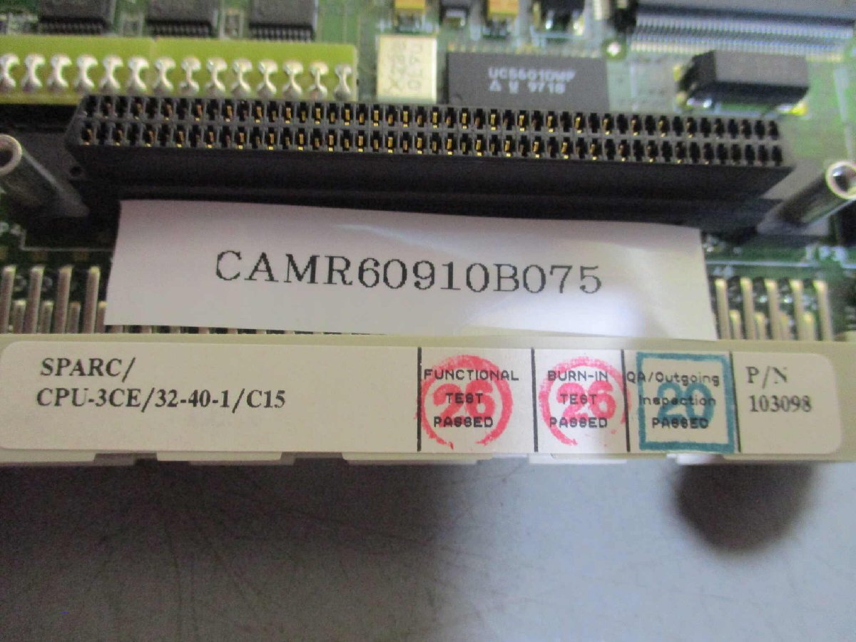 FORCE COMPUTERS SPARC CPU-3CE/32-40-1/C15 [q1153943671]