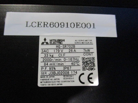 Mitsubishi HG-SR702B AC Servo Motor with Shimpo VRGF-5E170-38KA35 Able Reducer [j1153946910]