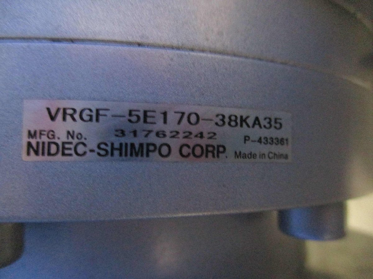 Mitsubishi HG-SR702B AC Servo Motor with Shimpo VRGF-5E170-38KA35 Able Reducer [j1153946910]