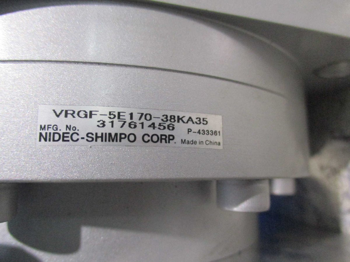 Mitsubishi HG-SR702B AC Servo Motor SHIMPO VRGF-5E170-38KA35 Able Reducer [f1153941118]