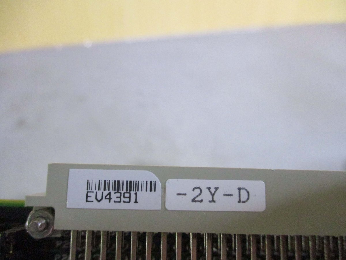 FORCE COMPUTERS SPARC CPU-3CE/32-40-1/C15 [e1153946321]