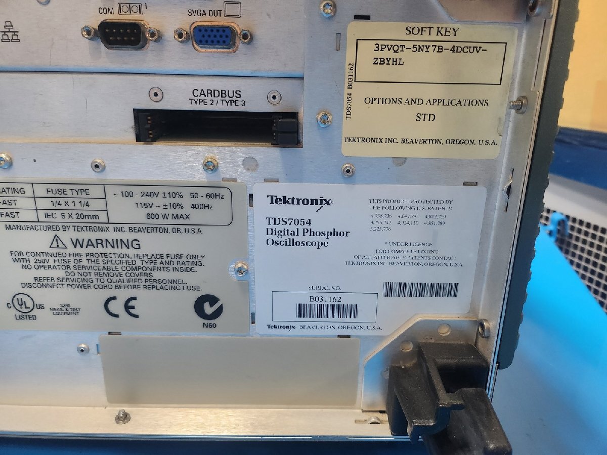 Tektronix TDS7054 Digital Phosphor Oscilloscope 500MHz 4ch 5GS/s [r1153949751]