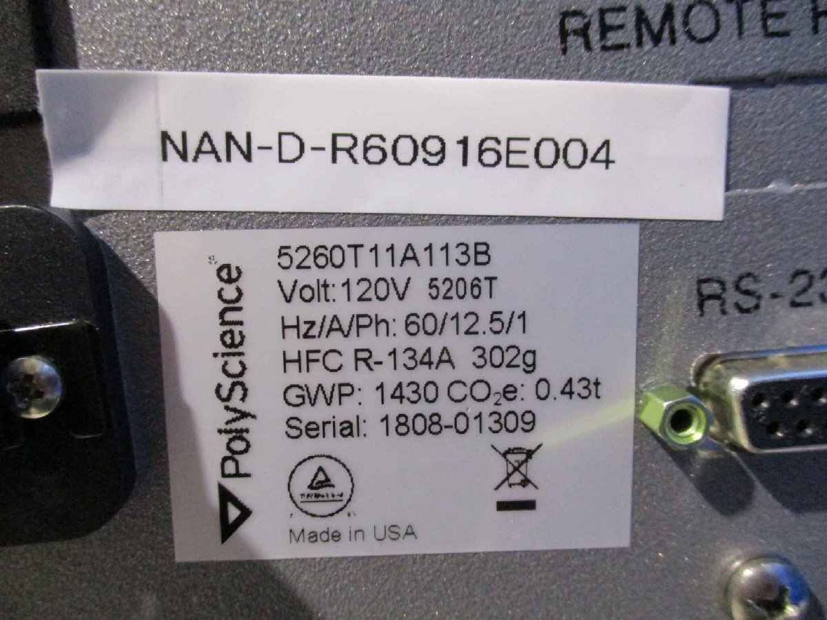 PolyScience 5260T11A110B 6200 Chiller with Turbine Pump Heater Option 1/4HP 120V 60Hz [l1154035667]